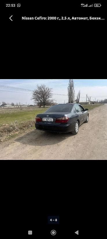 ремонт паджеро 2: Nissan Cefiro: 1999 г., 2.5 л, Автомат, Бензин, Седан — 4