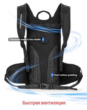 Туристические рюкзаки: 🎒 Рюкзак Rockbros - ваш надежный спутник в каждом приключении! 🌧️ — 9