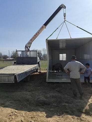 nokia e50: УСЛУГИ МАНИПУЛЯТОРА ТОКМОК. борт — 2