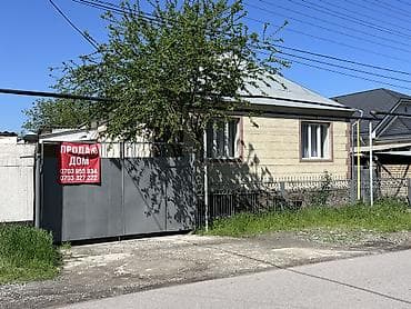 old bishkek: Продаю дом в тихом районе и недалеко от трассы 🏡 📍 Адрес : г.Бишкек — 2