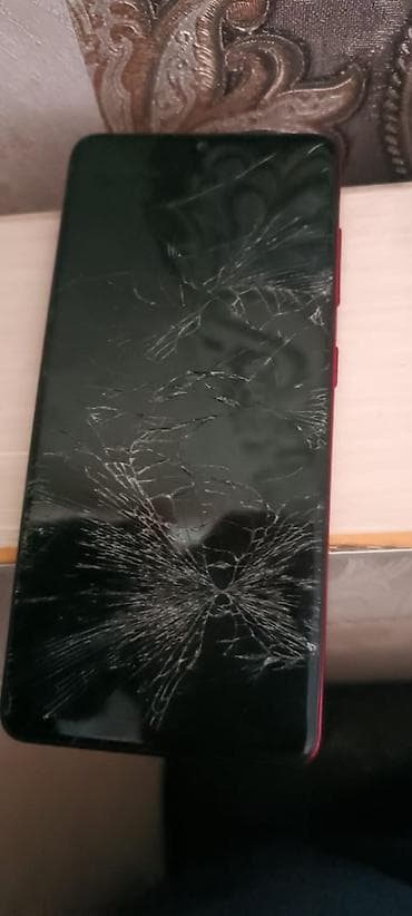 Samsung Galaxy A51, цвет - Красный