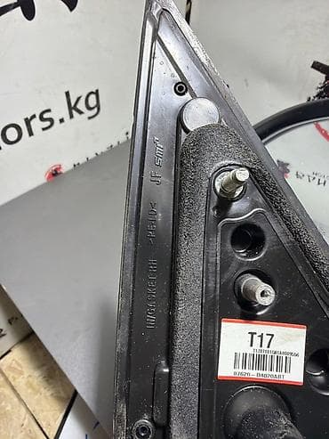 beta ff: Боковое правое Зеркало Kia Б/у, Оригинал — 7