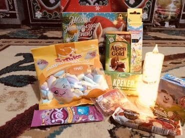 букет из курута: Подарочные новогодние наборы сладостей в коробках с ручкой (оформление — 3