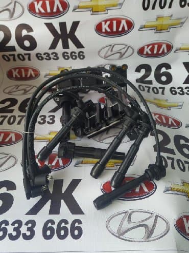 генераторы: Рынок Кудайберген 26 "Ж" Проходите в профиль!!! Автозапчасти Запчасти — 7