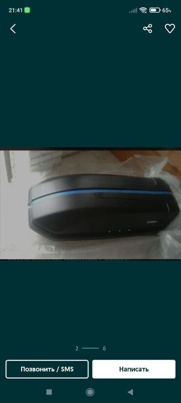 купить бокс на крышу автомобиля бу: Автобокс MaxBox, 135 см, 240 л, Новый, Самовывоз — 5