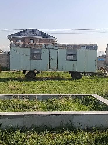 прицеп 19 5: Прицеп, Special trailer — 1