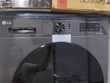 printer kg: Стиральная машина LG, фронтальная загрузка, загрузка 6.5 кг. Цвет — 2