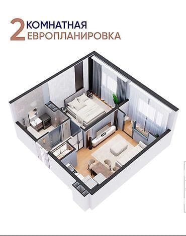 Продажа квартир: 1 комната, 38 м², Ошский мкр., Элитка, 6 этаж, ПСО (под самоотделку) — 5