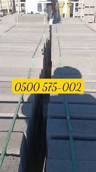 брусчатка бишкек дом брусчатки'' тротуарная плитка бордюры бишкек: Тротуарный бордюр, ЖБИ (Железобетонный), Овальный, 100 — 9