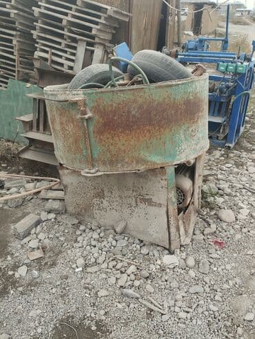 верблюжье одеяло цена бишкек: Пескабулок Аппарат сатылат падон мешалка бар же машинага алмашам — 4