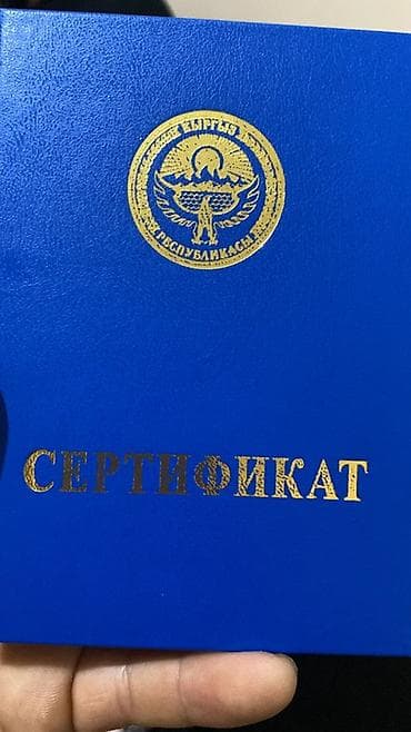 247: Электромонтажные работы 24/7 Профессиональные услуги электрика для — 2