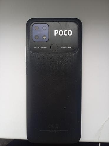mi note 12 pro: Poco цвет - Черный — 1