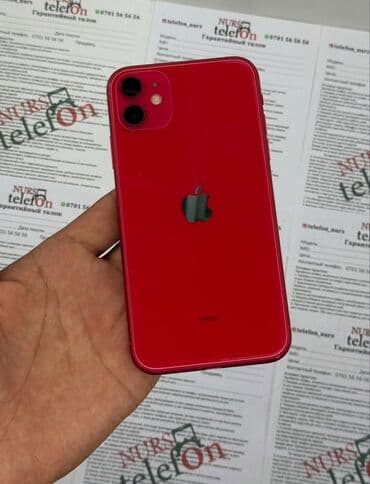 лампа телефон: IPhone 11, Колдонулган, 128 ГБ, Кызыл, Заряддоочу түзүлүш, Куту, Каптама, 90 % — 1