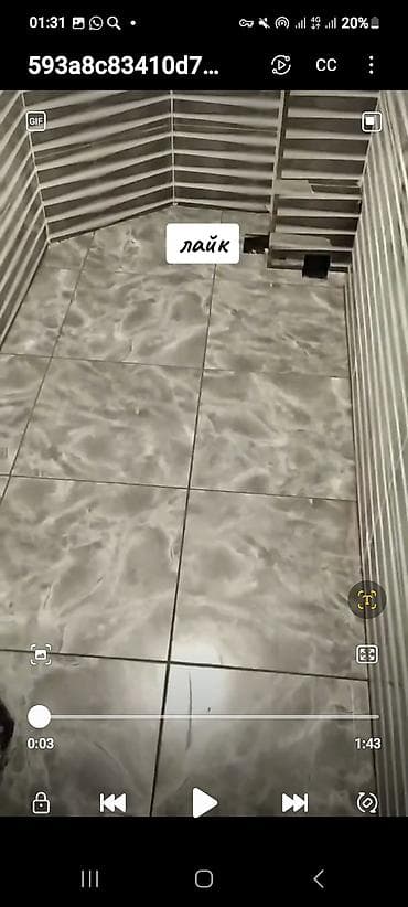 декор забор: Ремонт фасада | Керамогранит Больше 6 лет опыта — 8