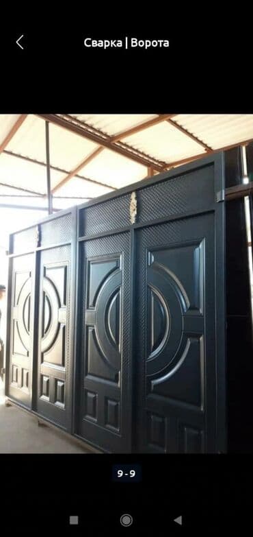 куплю ворота бу: Ворота, распашные, откатные, металл России, топчаны, качели — 7