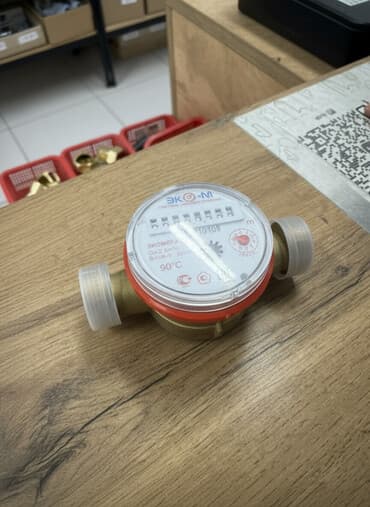 Универсальный счетчик воды ЭКОМЕРА-207 подходит для точного измерения