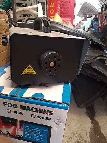 светового оборудования: Дым-машина (Fog Machine) 900W Компактный генератор сценического дыма — 2