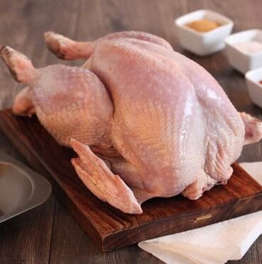 арзан товарлар: Индюк Тушка Халал очищенный 
Вес около 7-12кг. 
Кг — 1