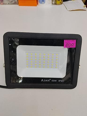 led matrix panel: Светодиодный прожектор Азия 50W, степень защиты IP65. Основные — 1