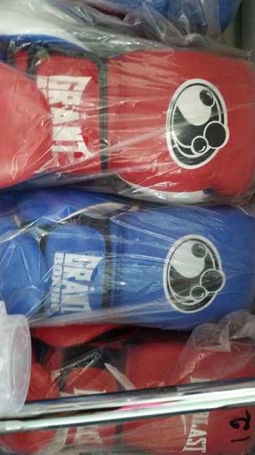 boxing: Боксерские перчатки GRANT BOXING из 100% натуральной кожи! Спортивный — 1