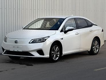 аудио касета: ГАК айон S 
Электричка 
Запас 460км — 8