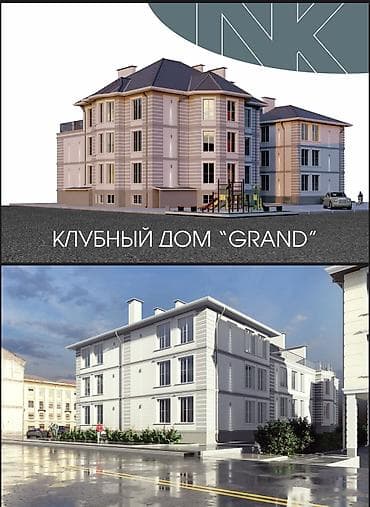 2 комнаты, 79 м², Элитка, 3 этаж, Готовая ПСО (под самоотделку)