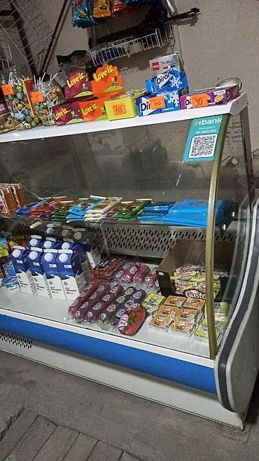 Продам витриный холодильник