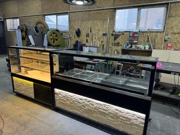 витрина овощи и фрукты: Новый — 2