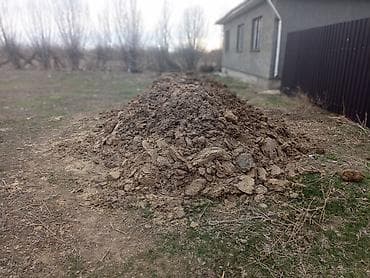 декоративная зелень: Навоз/перегной уй дуку жана койдуку аралаш - Натуральный органический — 2