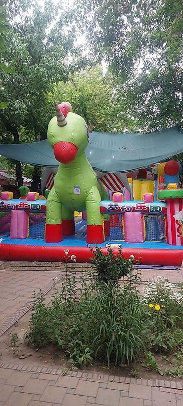 тушоо кесу: Батут Үйлөмө, Колдонулган — 2