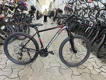 fixed gear: Горный велосипед, Алюминий — 1