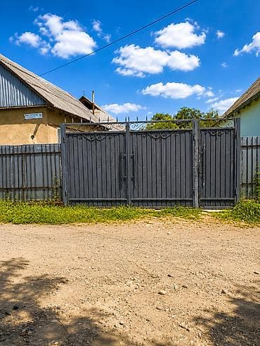 прадаж дом нижный аларча: Продаю два дома с участком 5 соток в районе Нижняя Ала-Арча по Улице — 3