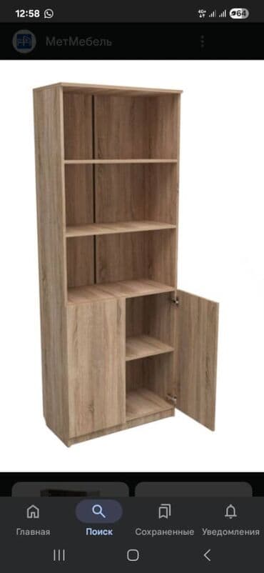 шифоньер 3 х створчатый с антресолью: Шкафы и мебель для хранения 1) Удобный открытый стеллаж с нижней — 6