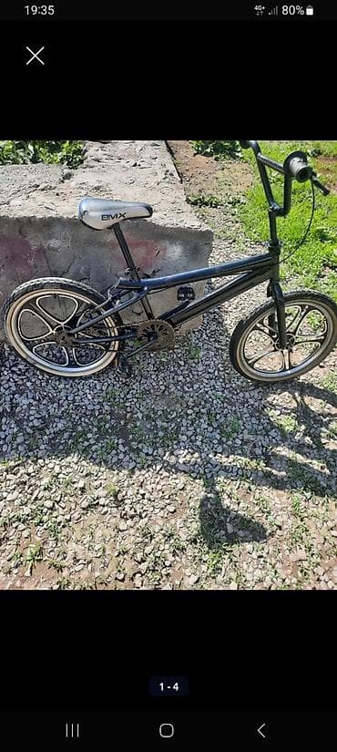 vip razbor: Электрический трёхколёсный скутер (карго/городской) - Компоновка 3 — 4