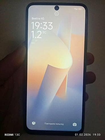 mi store: Redmi, Redmi Note 11, Б/у, 128 ГБ, цвет - Серый, 2 SIM — 2