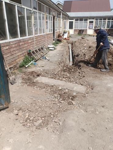 расценки на строительные работы в бишкеке 2024: Кровля крыши | Монтаж, Демонтаж, Для прогревания Больше 6 лет опыта — 17