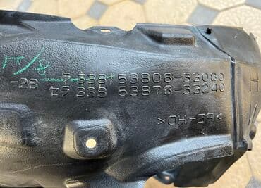 радиатор кондиционера опель вектра б: Подкрылок Передний левый Toyota, 2021 г., Б/у, Оригинал — 9