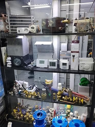 Материал: Латунь