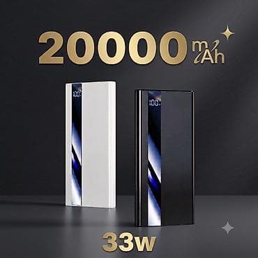 note 21: Повербанк 20000мАч. 33-35вт зарядка КЫРГЫЗСТАН доставка 350 сом — 2