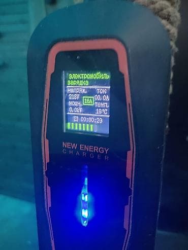 видно: Зарядник для Эл. мобилей. 16а Работает но зарядку не даёт. Но фото — 1
