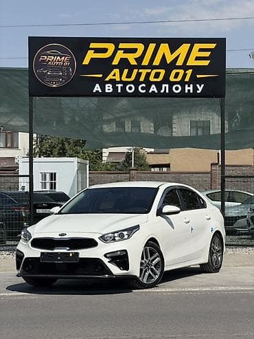 Kia K3: 2021 г., 1.6 л, Автомат, Бензин, Седан