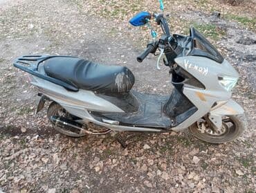 сукутер мапет: Скутер Benelli (серия Sprint) серого цвета. Характеристики и — 1