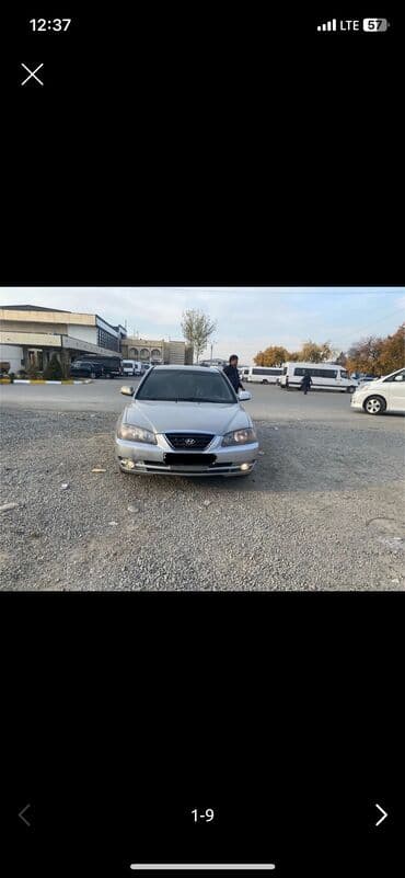 Водный транспорт: Hyundai Elantra: 2008 г., 1.6 л, Газ — 8