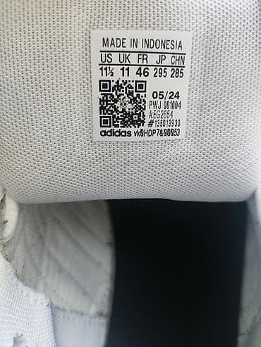 адидас обувь: Кроссовки Adidas (модель в стиле ретро/runner) размеры обуви где-то — 6