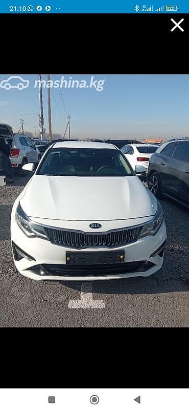 Продажа авто: Kia K5: 2021 г., 2 л, Типтроник, Газ, Седан — 6