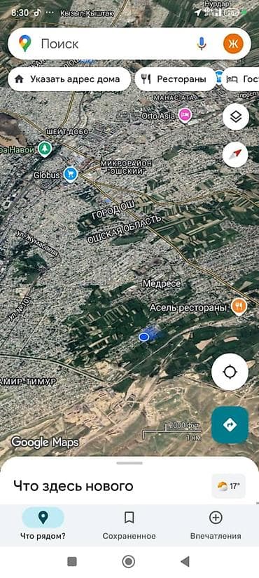 западная промзона: 5 соток, Для строительства, Красная книга — 6