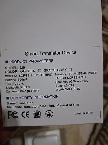 hoco w55: Беспроводной микрофон Jmary MW-15 2.4 G.Цена 1300с. Отличный подарок — 6