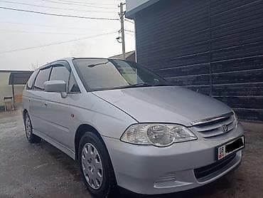 r13 4100: Honda Odyssey: 2000 г., 2.3 л, Газ, Минивэн — 2