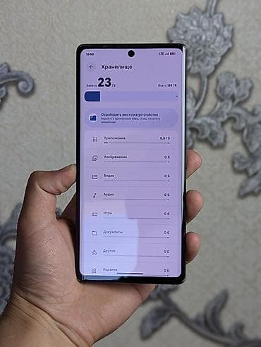 pixel 2: Google Pixel 6 Pro, Б/у, 128 ГБ, цвет - Черный, 1 SIM — 2