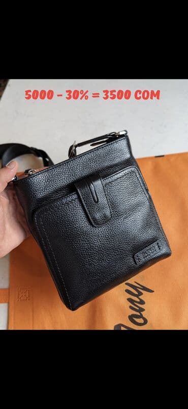 сумка для скрытого ношения оружия: Классическая сумка, Турция, Материал: Натуральная кожа, Застежка на молнии, Мужские, Новый — 6